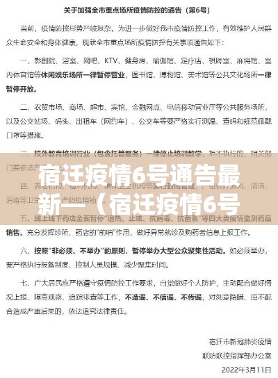 平谷区库存五金价格信息 → 平谷区库存五金价格信息查询
