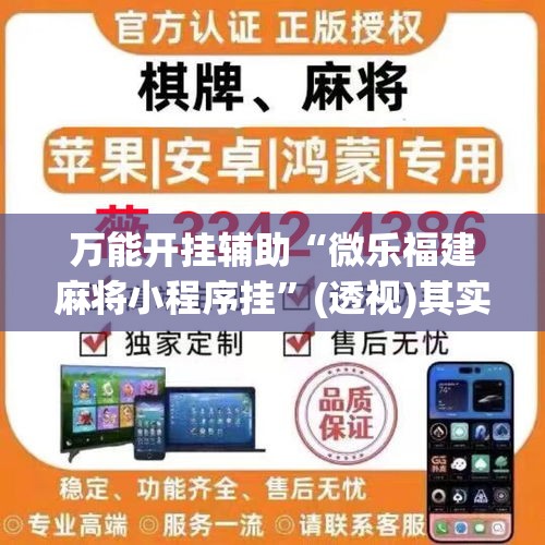 【山东临沂疫情最新消息·山东临沂疫情情况】 【山东临沂疫情最新消息·山东临沂疫情情况】
