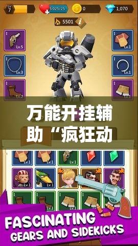 全攻略普及“微信炸 金花房间卡怎么弄”房卡使用教程