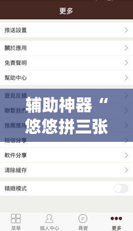 【梁溪区先进五金价格店,无锡梁溪区五金城】