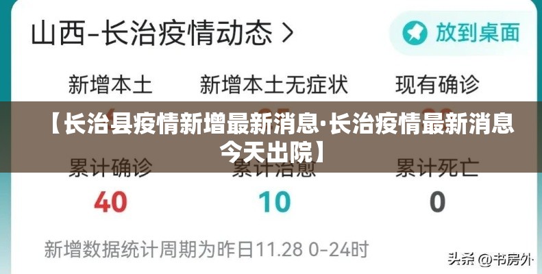 房卡必备教程“微信好友创建炸 金花房间	”链接房卡在哪里获取