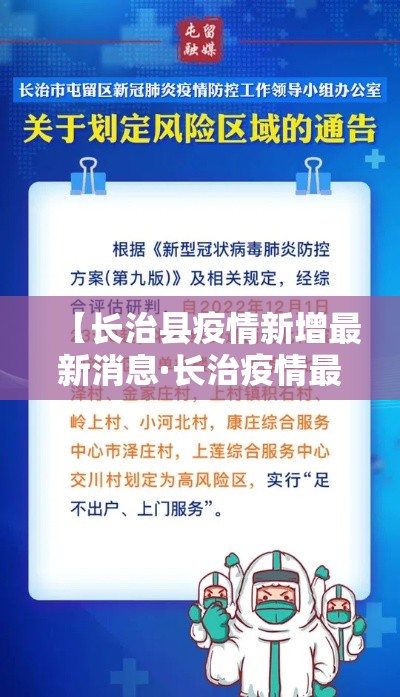 科普一下“微信在哪里开炸 金花房间	”详细房卡怎么购买教程