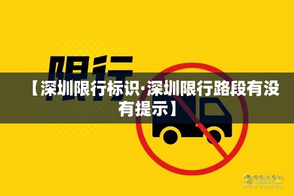 【梁溪区先进五金价格店,无锡梁溪区五金城】