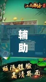 【新市汽车限行·新市区外地车辆限行吗】 【新市汽车限行·新市区外地车辆限行吗】