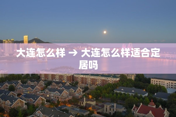 无锡本地五金价格表›无锡五金批发市场最大最齐全的 无锡本地五金价格表›无锡五金批发市场最大最齐全的