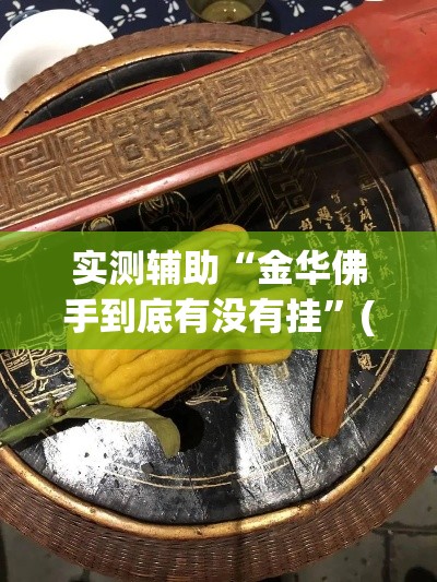 全攻略普及“天酷大厅牛牛房卡”详细房卡怎么购买教程