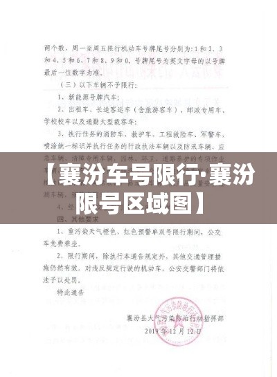 一分钟实测分享“大圣大厅房卡”链接房卡在哪里获取