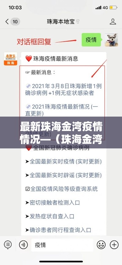 房卡必备教程“斗牛炸 金花房卡买房卡”详细房卡使用教程
