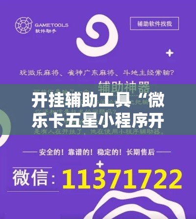 415限行多少 → 49限行 415限行多少 → 49限行
