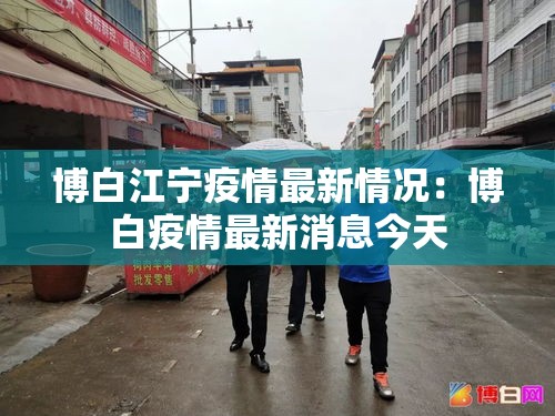 秒懂百科“微信炸 金花房间创建流程详解”详细房卡教程