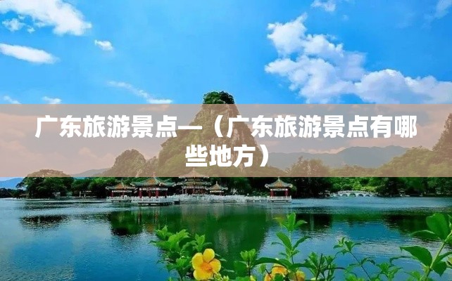 湖南最新管控疫情通知›湖南最新管控疫情通知消息 湖南最新管控疫情通知›湖南最新管控疫情通知消息