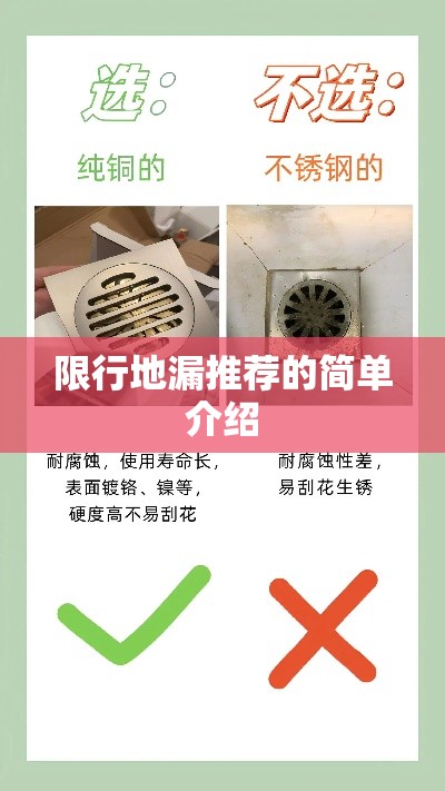 临汾疫情新增几人—(临汾疫情通报) 临汾疫情新增几人—(临汾疫情通报)