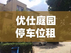 31省份新增确诊9例 → 31省份新增确诊78例 31省份新增确诊9例 → 31省份新增确诊78例