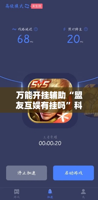 金价回收怎么估算金价 → 回收黄金估价