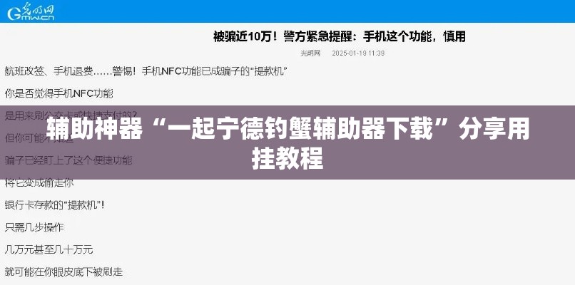 洮南限行查询›洮南车辆管理所在哪里