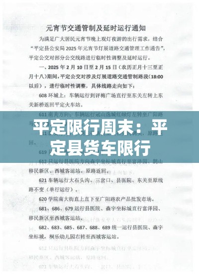 浦东书院镇疫情最新分布›浦东书院镇未来城区规划图