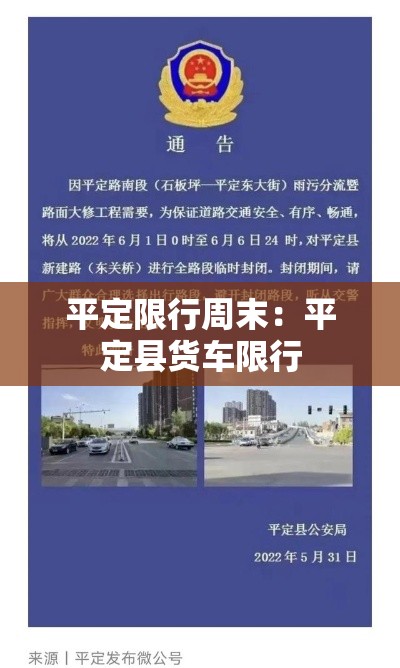 桓台疫情最新详细通报图—(桓台疑似病例) 桓台疫情最新详细通报图—(桓台疑似病例)