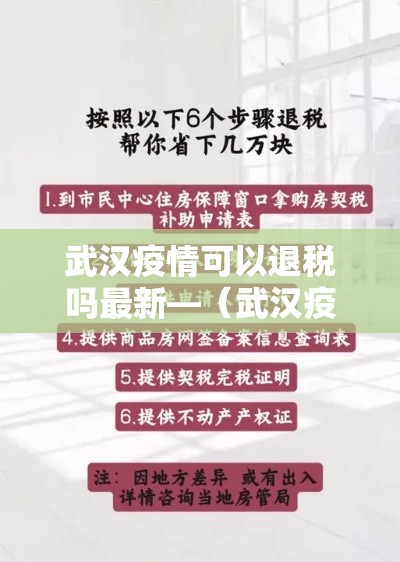 房卡必备教程“微信玩金花房卡是怎么”房卡链接获取
