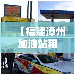 【酒泉新增疫情病例,酒泉疫情动态】