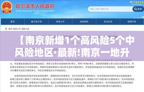 一分钟实测分享“微信斗牛大厅链接房卡”详细房卡使用教程