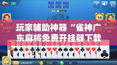 【重庆近一周疫情新增病例,重庆近一周疫情新增病例情况】 【重庆近一周疫情新增病例,重庆近一周疫情新增病例情况】