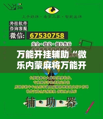 【酒泉新增疫情病例,酒泉疫情动态】