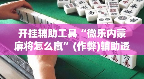疫情最新数据背后的事件 → 疫情的最新数据统计