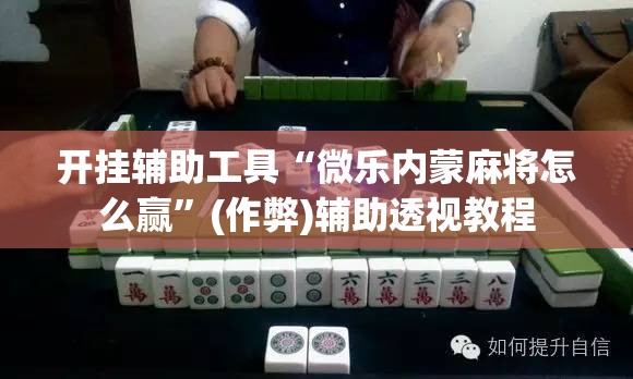 成都疫情新增小区 → 成都疫情确诊小区