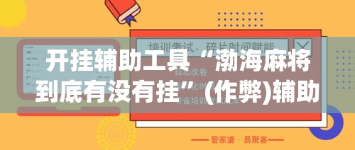 房卡全攻略“微信牛牛金花房卡链接	”详细房卡教程