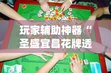 城关区新增4例疫情防控:城关区确诊病例 城关区新增4例疫情防控:城关区确诊病例