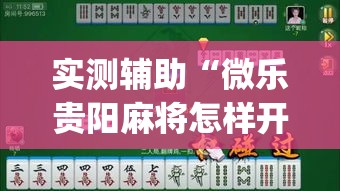 限行查询平乡 → 邢台平乡县限行 限行查询平乡 → 邢台平乡县限行