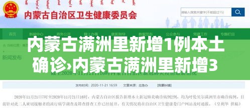 玩家攻略“正版斗牛链接房卡充值”详细房卡教程