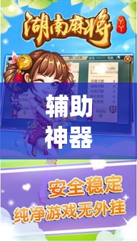 给大家讲解“微信链接斗牛房卡怎么买”详细房卡怎么购买教程