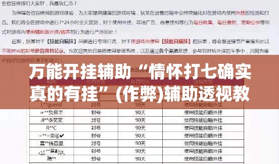 全攻略普及“微信牛牛房卡多少钱一张	”链接房卡在哪里获取