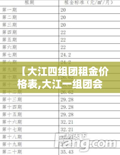 【河北钨钢硬质合金价钱,钨钢价格多少】 【河北钨钢硬质合金价钱,钨钢价格多少】
