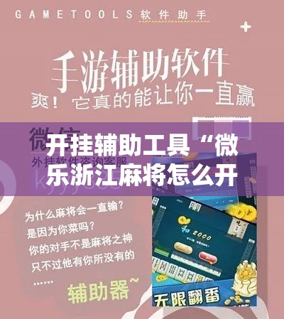全攻略普及“微信牛牛链接版有房卡”房卡怎么购买