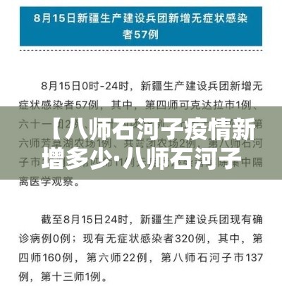 全攻略普及“皇豪互娱房卡哪里买”详细房卡使用教程