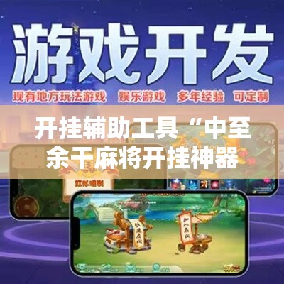 房卡全攻略“微信牛牛怎么创建房间”详细房卡怎么购买教程