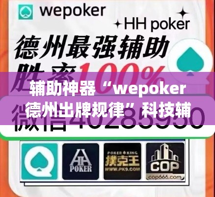 一分钟实测分享“微信炸 金花房卡链接购买”详细房卡教程