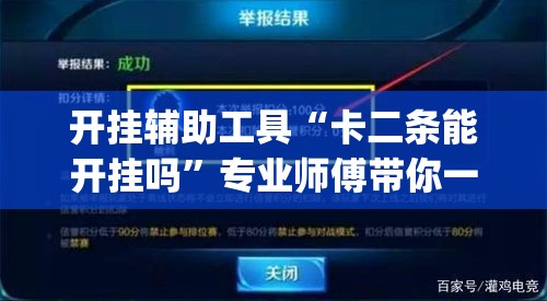 分享实测“微信牛牛房卡充值购买”房卡怎么购买