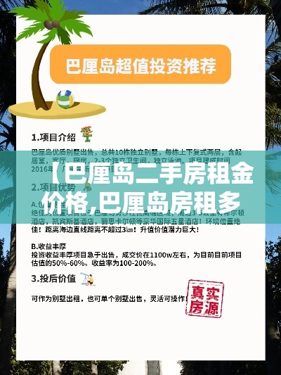 【赤峰疫情最新数据报告·赤峰疫情最新消息肺炎疫情】 【赤峰疫情最新数据报告·赤峰疫情最新消息肺炎疫情】