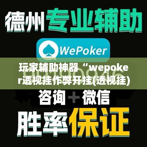 房卡全攻略“牛牛房咔哪里买”详细房卡使用教程