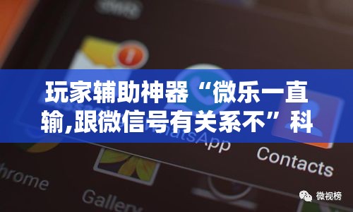 房卡必备教程“新天道牛牛房卡”详细房卡教程