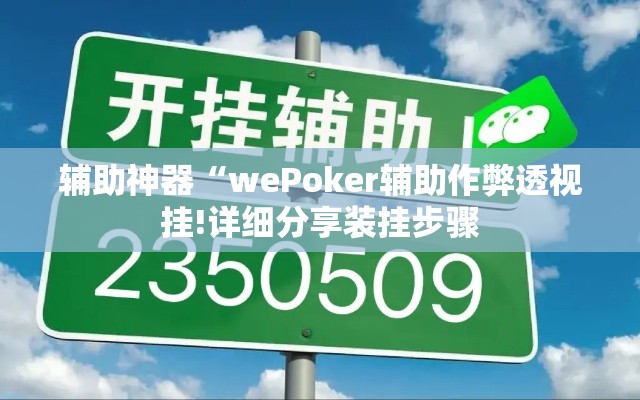房卡全攻略“牛牛房咔哪里买”详细房卡使用教程