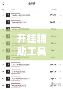 玩家必备教程“金花房卡代理销售	”轻松获取房卡全渠道