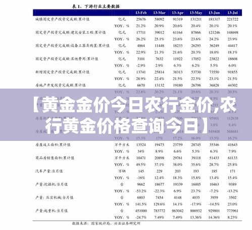 沧州疫情的最新数据情况—(沧州疫情最新消息多少例了) 沧州疫情的最新数据情况—(沧州疫情最新消息多少例了)