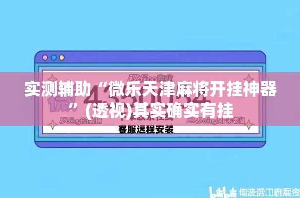 【剑3新手卡,剑网三 卡】 【剑3新手卡,剑网三 卡】