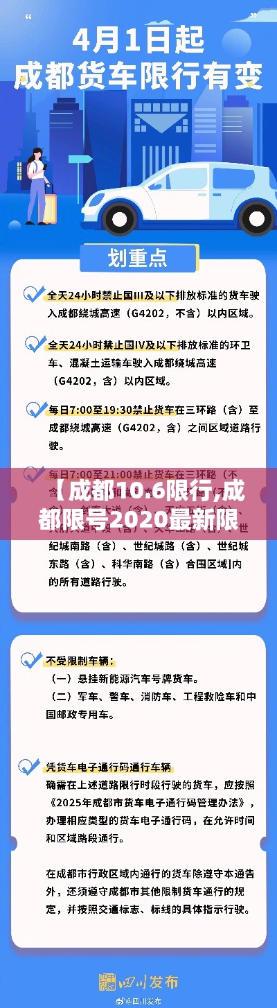福建省报告新增病例 → 福建省报告新增病例情况 福建省报告新增病例 → 福建省报告新增病例情况