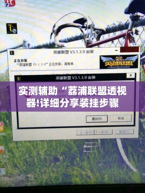 玩家必备教程“金花房卡代理销售”轻松获取房卡全渠道