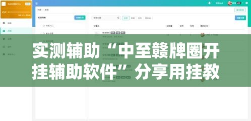 金岗县最新疫情情况—(金冈是什么字) 金岗县最新疫情情况—(金冈是什么字)